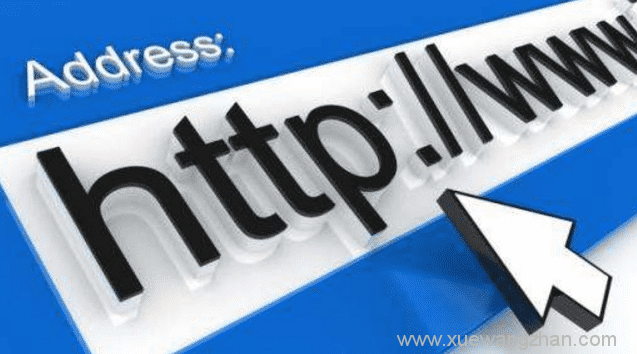 网站域名会影响网站打开速度吗