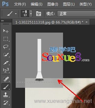 5.切片的图层显示与隐藏