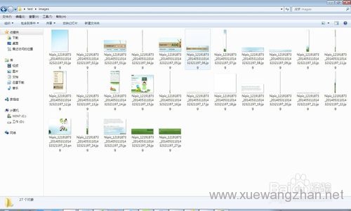 4.如何用ps进行网页切片