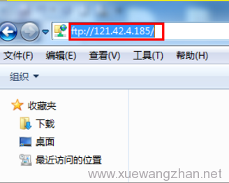 虚拟空间如何上传网站程序
