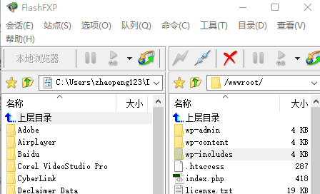 虚拟主机如何修改文件目录权限