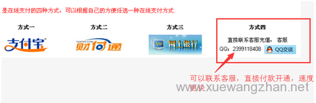 如何注册域名,注册域名的步骤 如何注册域名,注册域名的步骤