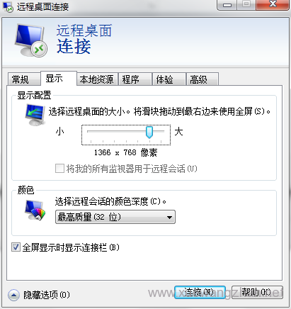 Windows如何远程连接VPS服务器 Windows如何远程连接VPS服务器