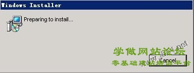 阿里云服务器ECS配置步骤（Window2003 IIS+MySQL+PHP+Zend环境配置）