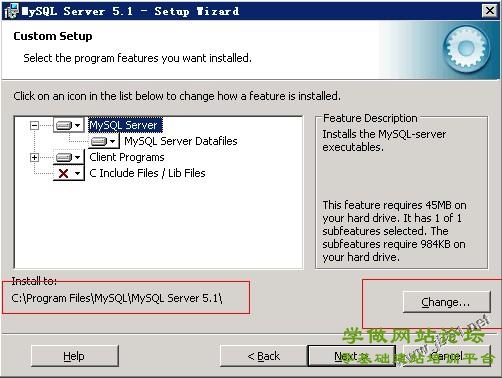 阿里云服务器ECS配置步骤（Window2003 IIS+MySQL+PHP+Zend环境配置）