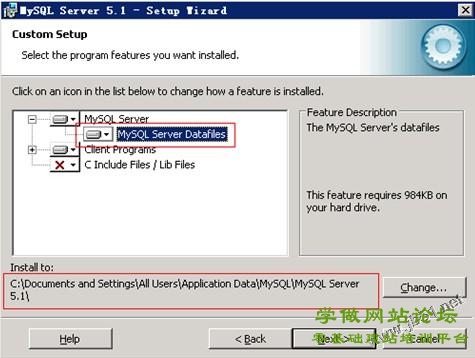 阿里云服务器ECS配置步骤（Window2003 IIS+MySQL+PHP+Zend环境配置）
