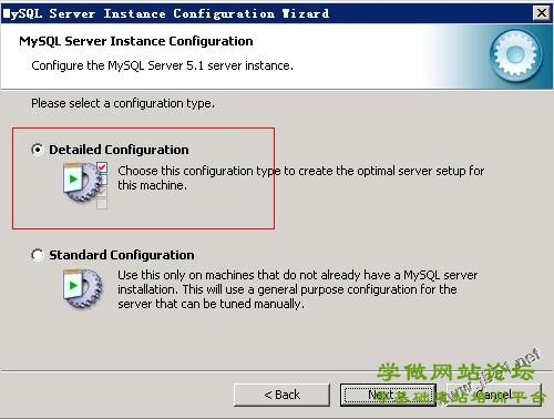 阿里云服务器ECS配置步骤（Window2003 IIS+MySQL+PHP+Zend环境配置）