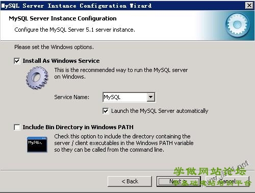 阿里云服务器ECS配置步骤（Window2003 IIS+MySQL+PHP+Zend环境配置）