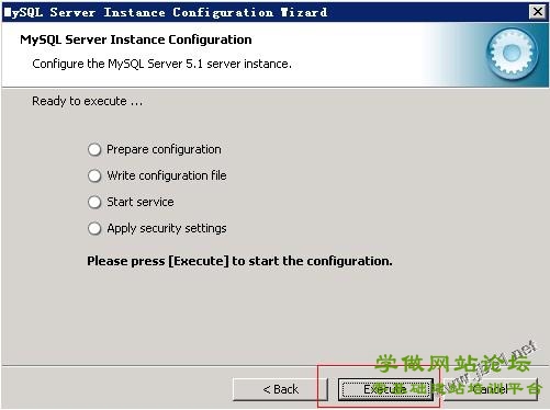 阿里云服务器ECS配置步骤（Window2003 IIS+MySQL+PHP+Zend环境配置）