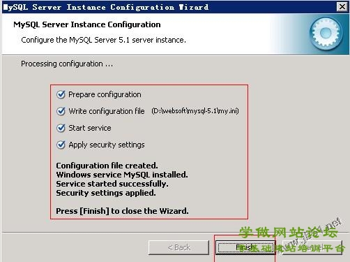 阿里云服务器ECS配置步骤（Window2003 IIS+MySQL+PHP+Zend环境配置）