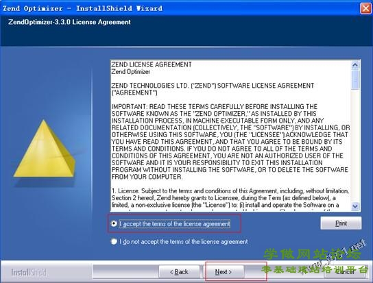 阿里云服务器ECS配置步骤（Window2003 IIS+MySQL+PHP+Zend环境配置）
