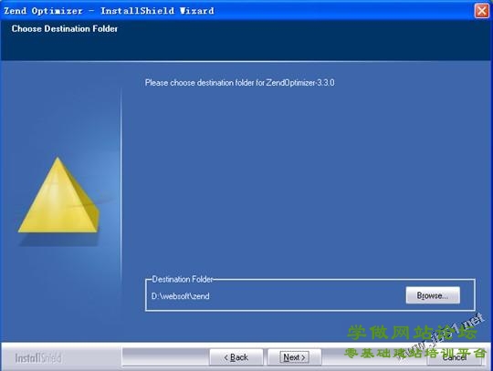 阿里云服务器ECS配置步骤（Window2003 IIS+MySQL+PHP+Zend环境配置）