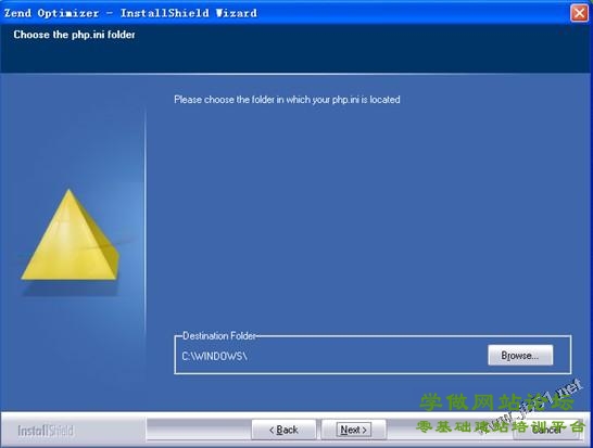 阿里云服务器ECS配置步骤（Window2003 IIS+MySQL+PHP+Zend环境配置）