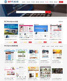   代建网站客户案例网站建设案例