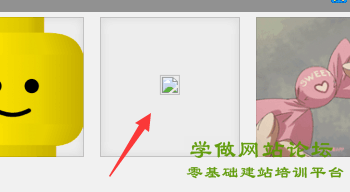 如何让wordpress网站支持上传中文图片名