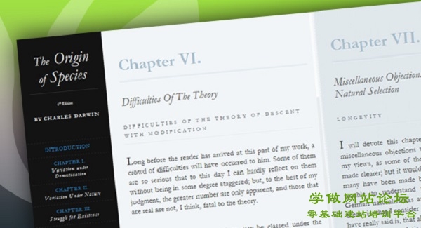 响应式网页设计