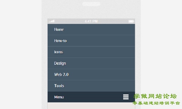 响应式网页设计