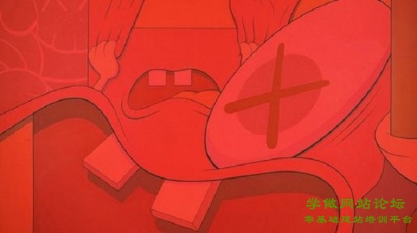 响应式网页设计