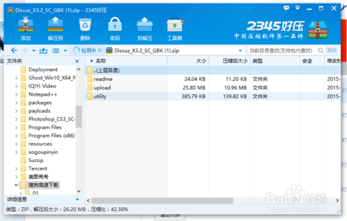 怎么免费做自己的网站