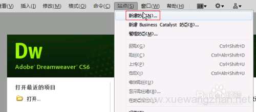 怎么建立自己的网站jz02
