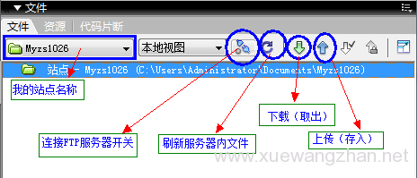 怎么建立自己的网站jz08