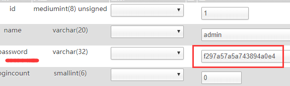 海洋CMS忘记管理员密码解决方法ma02