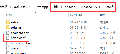 本地环境如何设置支持伪静态链接