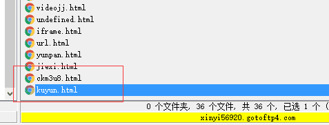 电影网站如何添加无广告视频解析器03