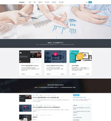 网站建设公司自适应网站建设_网站制作模板模板