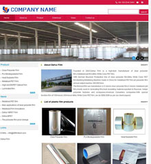 包装袋生产厂家网站建设_网站制作模板模板