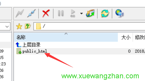 FTP连接服务器站点并上传网站程序