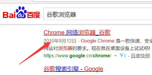 电脑如何模拟手机打开手机版网站