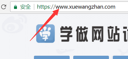 电脑如何模拟手机打开手机版网站