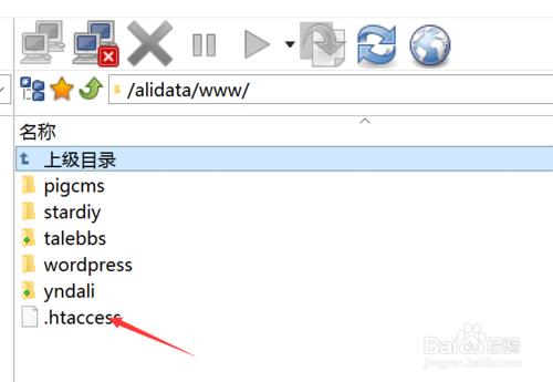 使用在线解压缩快速安装DZ程序 使用在线解压缩快速安装DZ程序