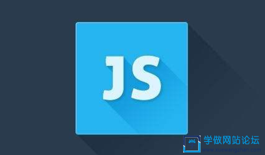 JS判断手机或电脑访问并跳转