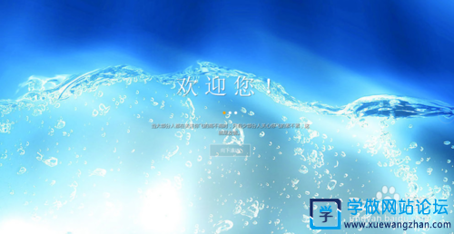 怎么免费做网站教程