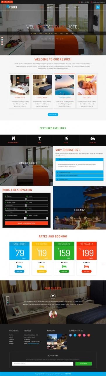 酒店预订网站怎么做，宾馆预订网站制作方法
