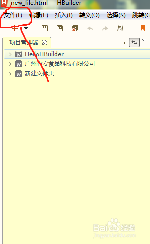 如何快速学习网页制作