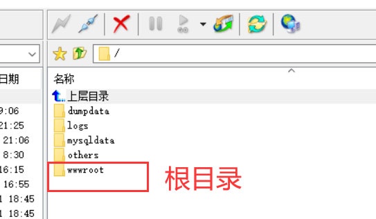 虚拟主机如何安装建站程序教程 虚拟主机如何安装建站程序教程