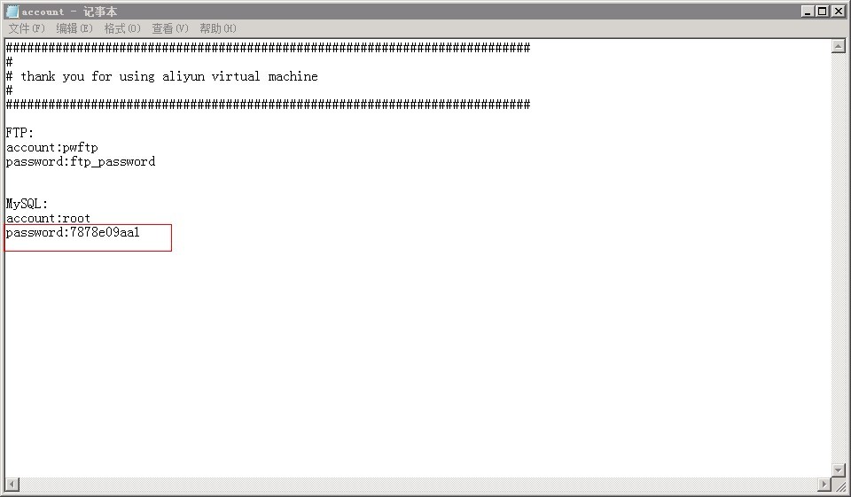 Windows服务器怎么安装php+mysql环境