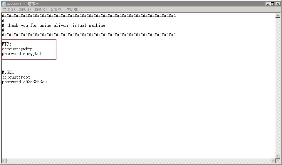 Windows服务器怎么安装php+mysql环境