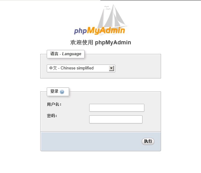 Windows服务器怎么安装php+mysql环境