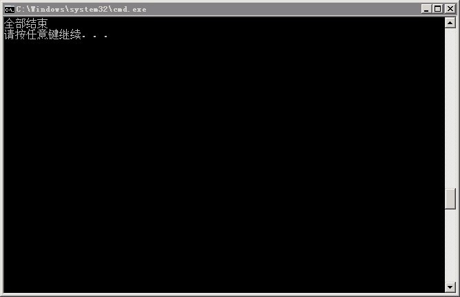 Windows服务器怎么安装php+mysql环境