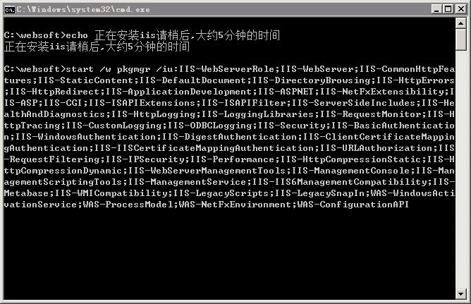 Windows服务器怎么安装php+mysql环境