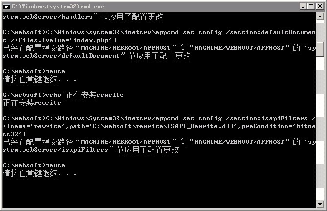 Windows服务器怎么安装php+mysql环境