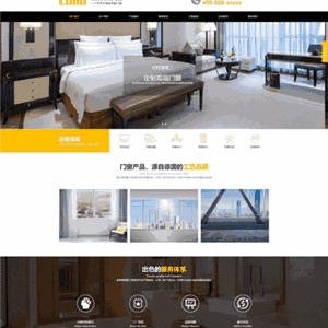 学习仿站课程后自己仿的门窗公司网站