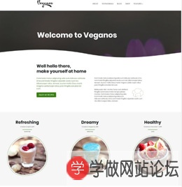 花卉苗木种植园林景观网站制作_网站建设模板模板