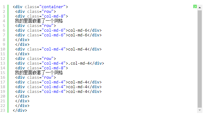 什么是bootstrap栅格系统