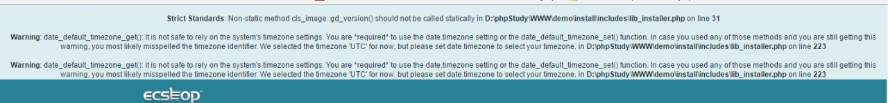 商城网站模板的下载与安装