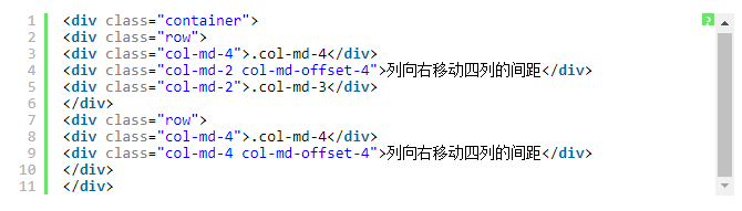 什么是bootstrap栅格系统